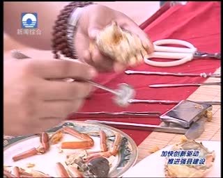 会稽山黄酒送礼的好选择