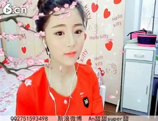 六间房美女主播☜ღAn甜甜ღ☞视频互动
