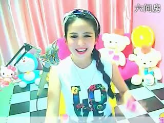 六间房热门美女秀海天晴儿秀唱视频