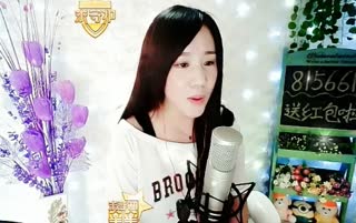 美女和你一起去《星光游乐园》
