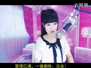 六间房美女主播⑥⊱⋛安安™⋚⊰⑨直播中