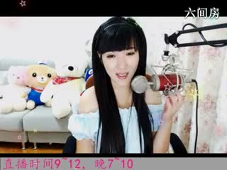 六间房美女主播于梦~秀唱我在景德镇等你