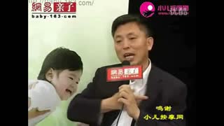 宝宝咳嗽喉咙有痰怎么办