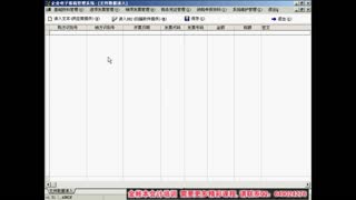 禅城会计培训 佛山会计培训 金帐本会计培训抵扣文件读入