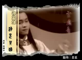 说英雄群像《活得潇洒》