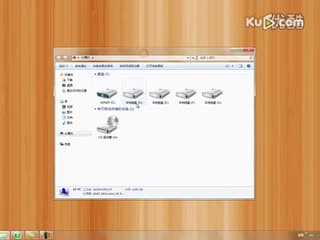Microsoft Virtual PC 2007安装教程.flv