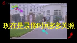 离线录像
