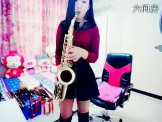 六间房涵萱才艺主播 萨克斯版 走过咖啡屋
