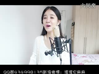 六间房最红主播❤ゞxu、02ゞ❤秀唱直播