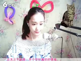 六间房美女主播7門★知芯姐姐★（
