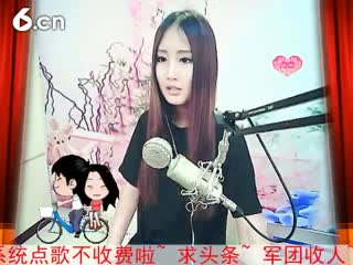 六间房美女主播你敢进来吗？直播视频