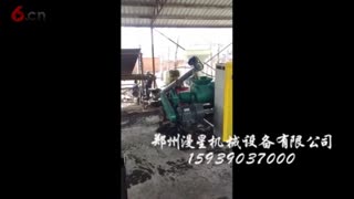 嘉兴环保鸭粪粉状有机肥生产线
