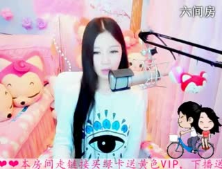 六间房甜美女主播依然の代理聊天交友视频秀