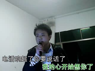 我真的受伤了