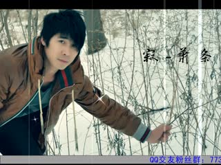 Lan小忆（好久不见）