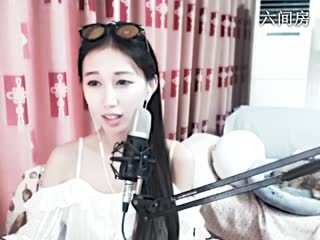 六间房最红主播ღ童童☂代理゛秀唱直播