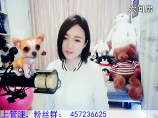 六间房美女主播Love✿景花视频直播