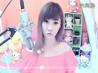 六间房美女主播言⊰♥⊱宝贝ゞ秀唱视频