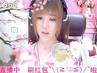 六间房美女主播☜小鱼儿❦☞视频交友
