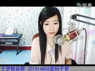 六间房主播Lucky于夢  唱歌交友