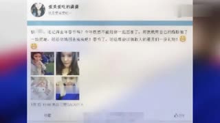 女子因胖被男友提分手 抽脂做肥皂送给对方