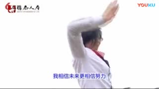 你只顾风雨兼程，百万守护做你坚实后盾