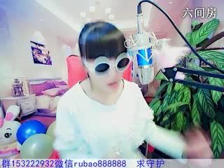 六间房美女主播ღღ✿╮儒宝❤小财迷秀唱视频