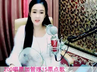 六间房最红主播Sweet丶大妈秀唱直播