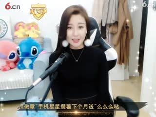 再见只是陌生人 晶晶51222