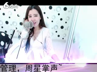 六间房唱歌聊天室◥▇摇滚☀女皇▇◤