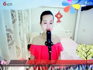 房间号2818为我的女人唱首歌