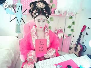 六间房美女主播女王征婚~安然秀唱视频