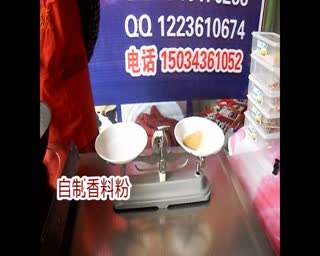 正宗重庆酸辣粉的做法及配方
