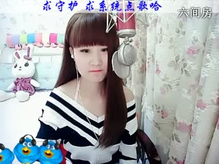 六间房最红主播じ☆︶来听媄灵唱歌