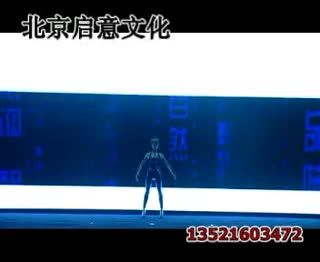 3014山东万科地产视频互动秀
