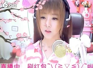 六间房可爱主播☜小鱼儿❦☞秀唱视频