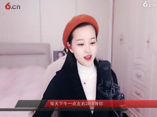 房间号2818-倾城.蓉儿（兰花指）