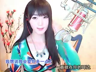 寒香 愛一點