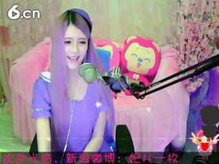 六间房美女主播︶￣❀妃ル直播间视频