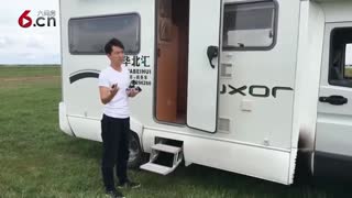 开着房车去旅行 17.07.28.mp4