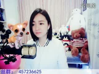 六间房唱歌聊天室Love✿景花