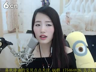 六间房热门美女 X丶诗涵﹏♥℡
