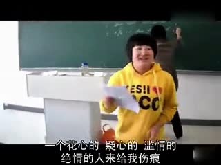 妹子为了嫁出去也是拼了