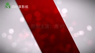 电影开场爱情电影