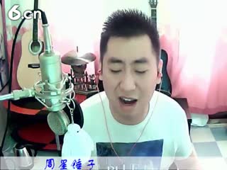六间房主播♫Hh♪☀哼哼李☀ 秀唱父亲