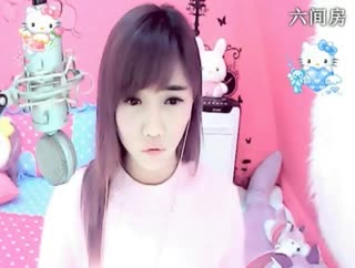六间房美女主播言⊰♥⊱宝贝ゞ直播间视频