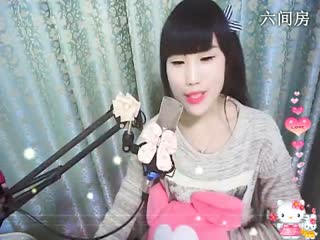 六间房甜美女主播花蒂☜❤☞海心聊天交友视频秀