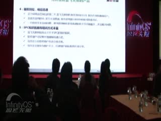 质量信息化，开启不一样的享赢时代
