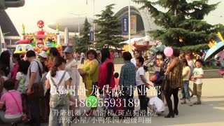 郑州卧龙传媒事业部音乐小屋船滑梯斑点狗滑梯充气玩具
