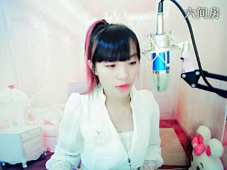 六间房实力女主播ღ✿╮儒宝❤213